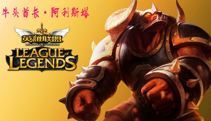 破单项选手