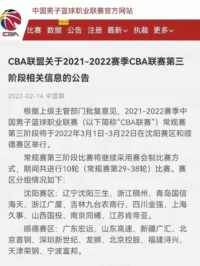 胜利的关键