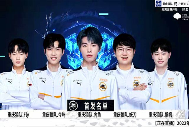 星的舞台