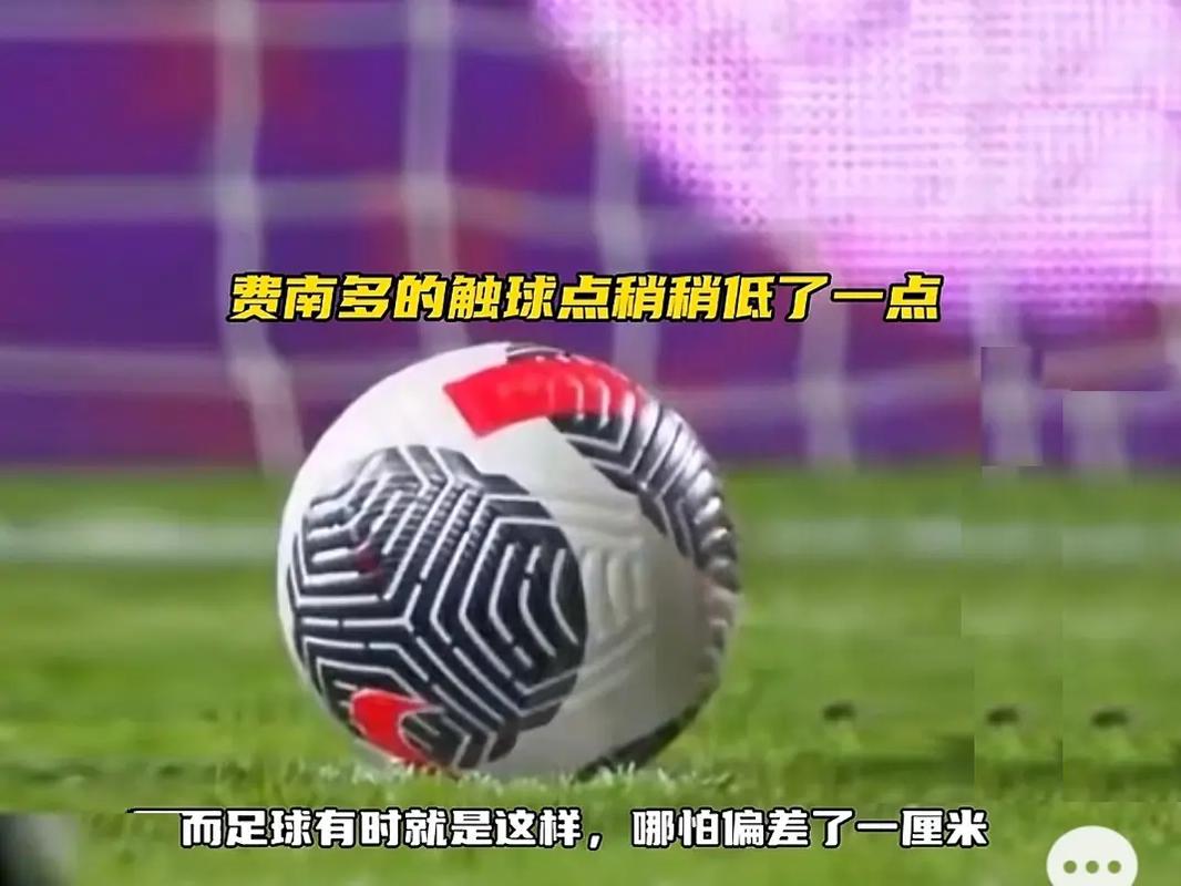 美媒近日公