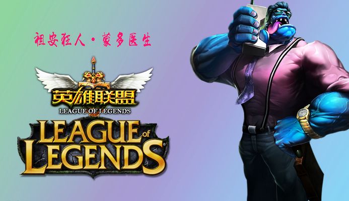 在比赛进入