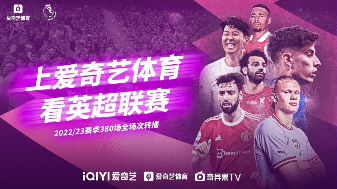 人能力