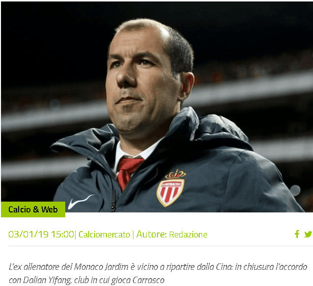 性的因素 性的因素