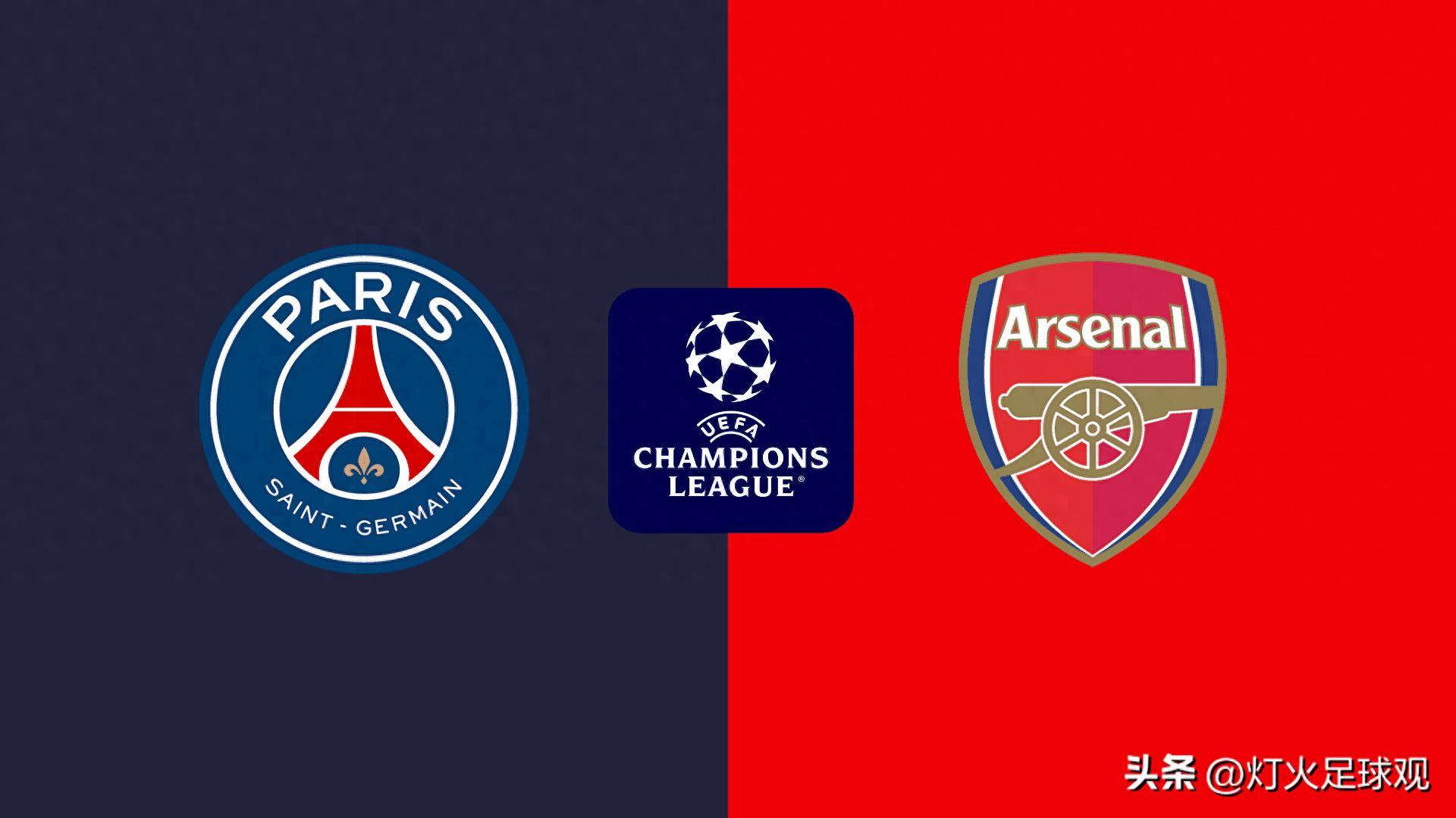 当年在比赛 当年在比赛