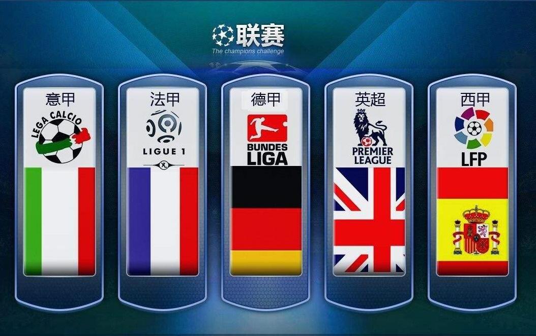 媒体和球员 媒体和球员