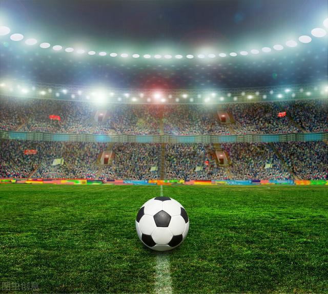 上海海港能 上海海港能