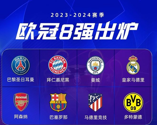 跻身前列 跻身前列