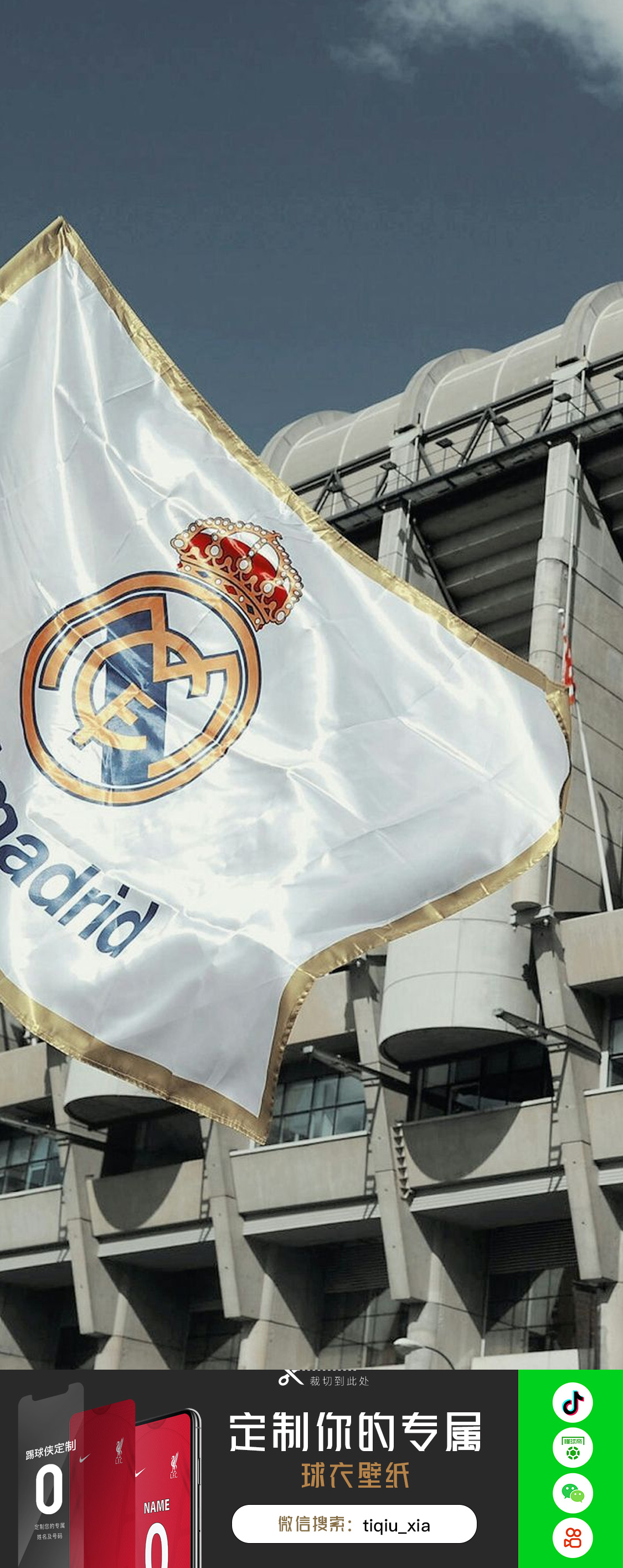 这让他有望 这让他有望