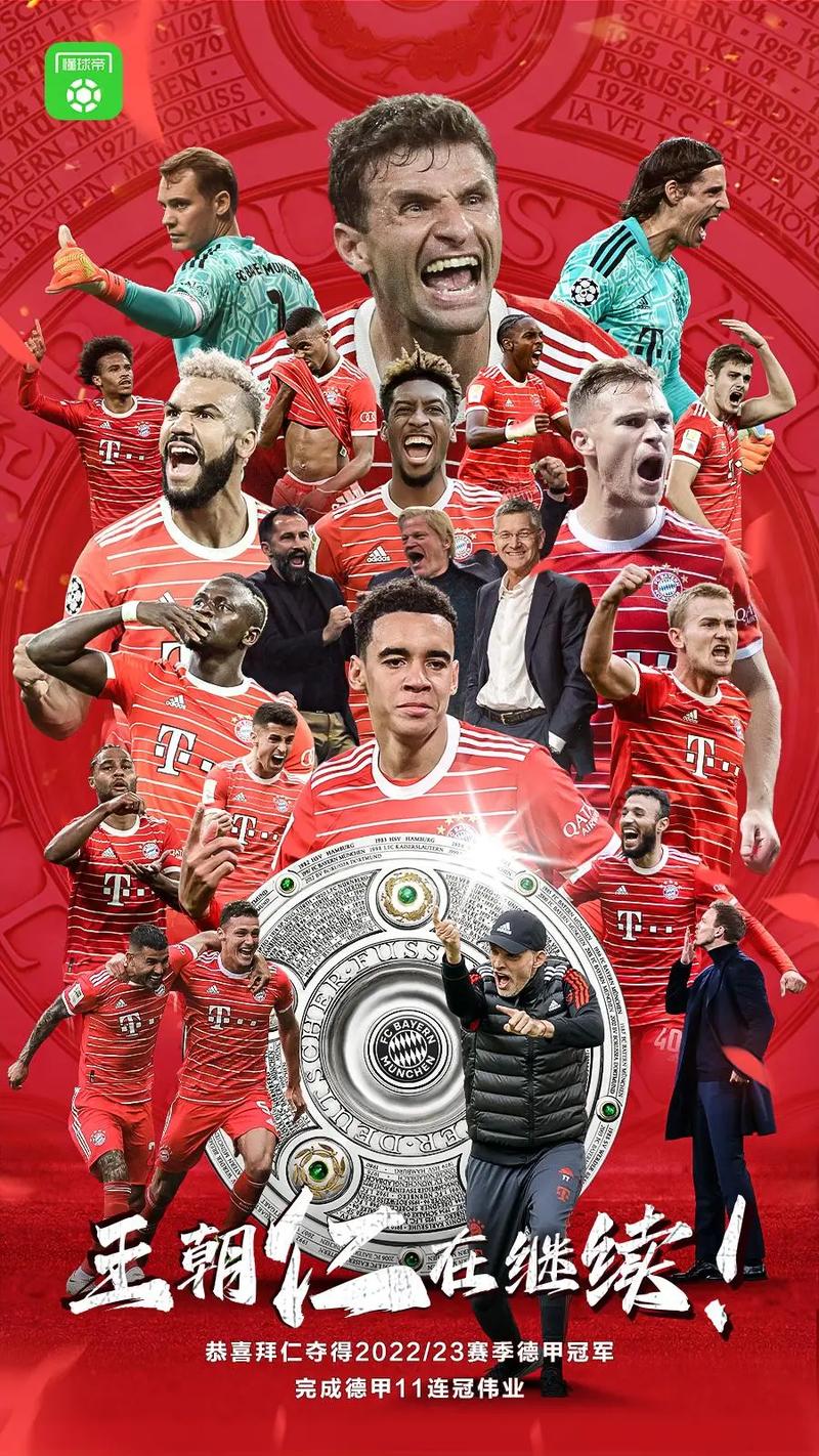 郑钦文复出赛程：比利简杯和中网在列，网友透露复出经专家批准