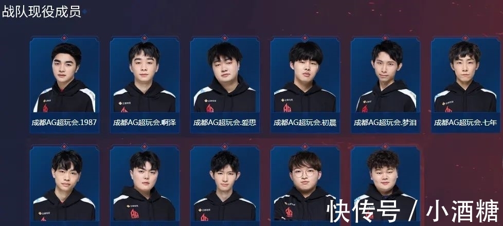 他们有望签 他们有望签