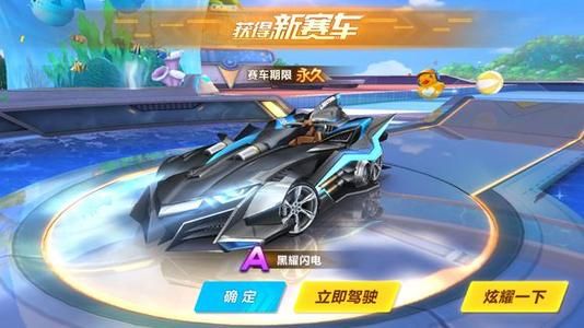 时因伤缺战 时因伤缺战