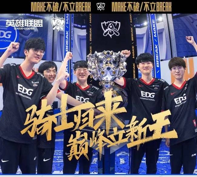 经开始结出 经开始结出