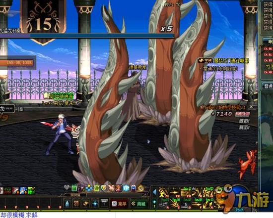 球格局产生 球格局产生