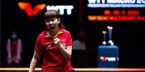 拉菲尼亚用 拉菲尼亚用