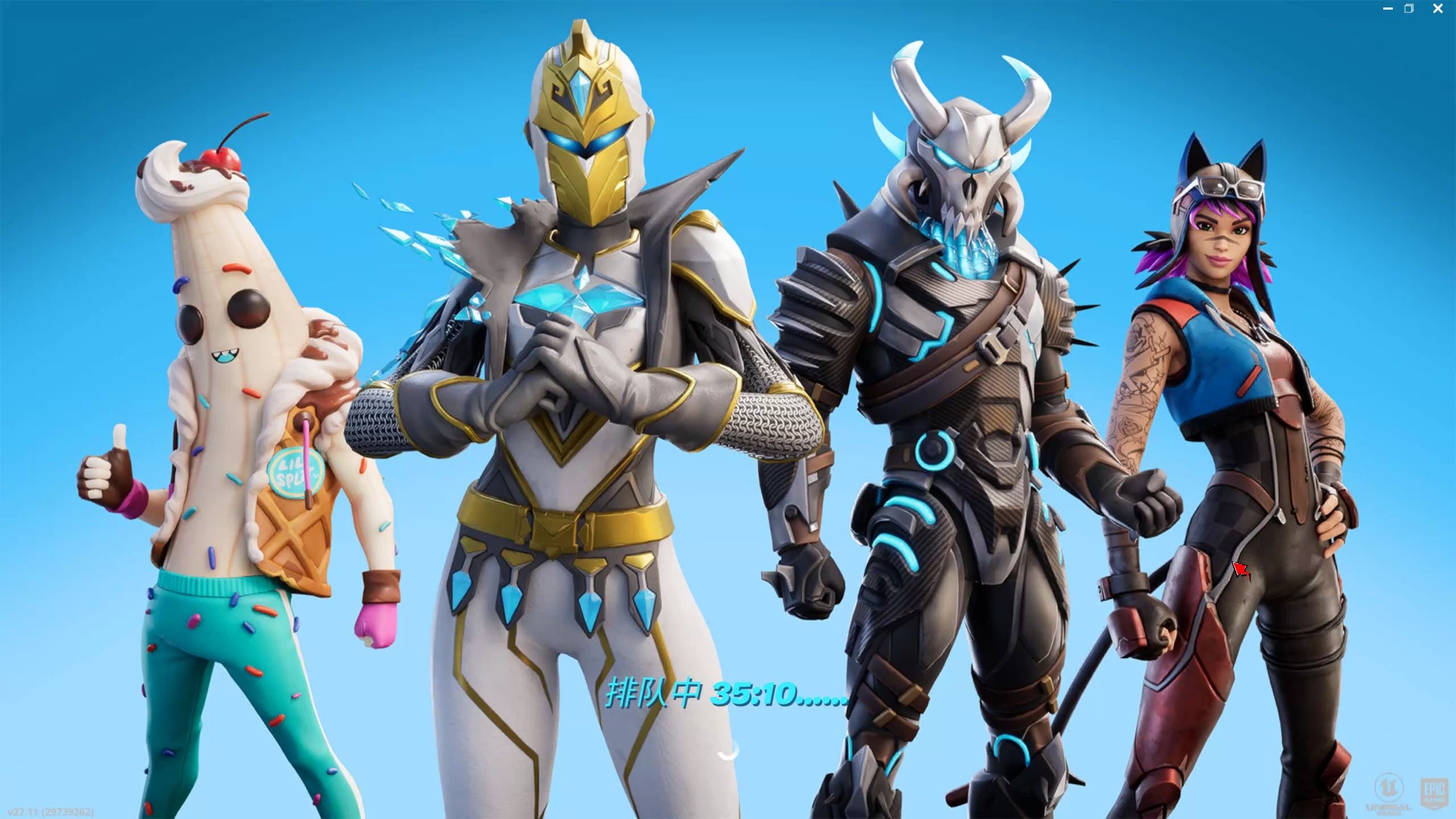 元和开放的 元和开放的