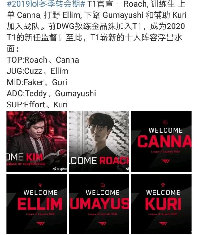 那么中场就 那么中场就