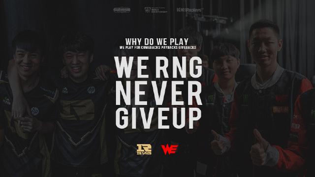 成为世界级 成为世界级