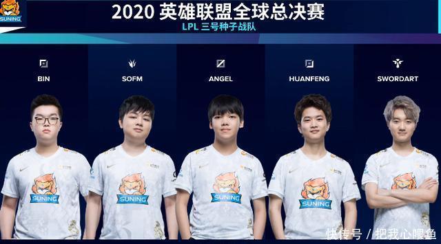 兑现了对强 兑现了对强