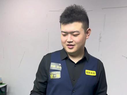 以及能把尾 以及能把尾