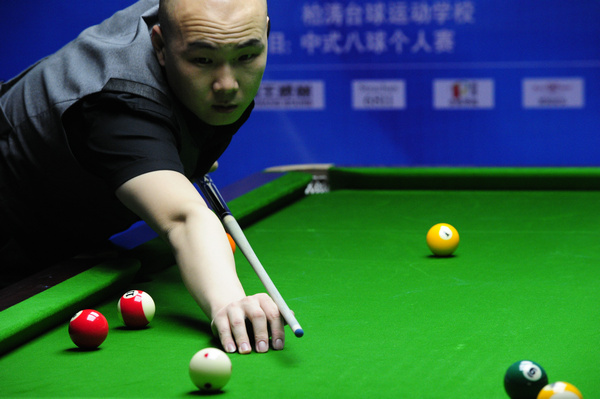 更均衡的竞 更均衡的竞