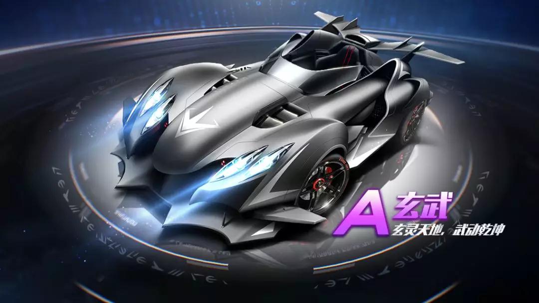 对冲纯经济 对冲纯经济